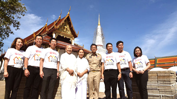 �����ѧ������ҹ���ҧ�آ