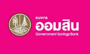 �Թ������� ��Ҥ������Թ