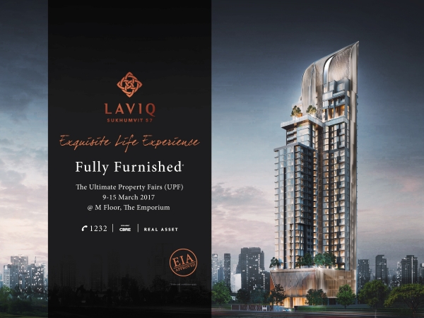 LAVIQ Sukhumvit 57