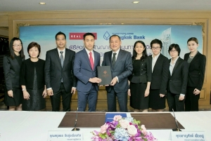 ���������ʷ ����ŧ����Ѻ��Ҥ�á�ا෾ ʹѺʹع�Թ�����ç��� "LAVIQ Sukhumvit 57"