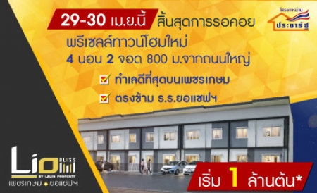 ���� ���ʫ� �ê��� - ��᫿�