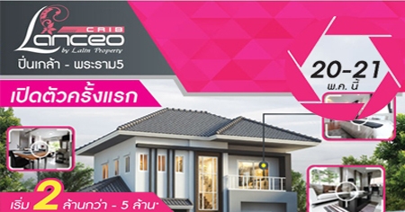 �Ź���� ��Ի ������� - ������ 5