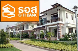 ��� ��觵�֧�͡�����Թ�����¤��� �ѵ�ҵ���ش㹵�Ҵ���֧��鹻� �ǹ�����࿴��鹴͡���� ���㨺����õ鹷ع����