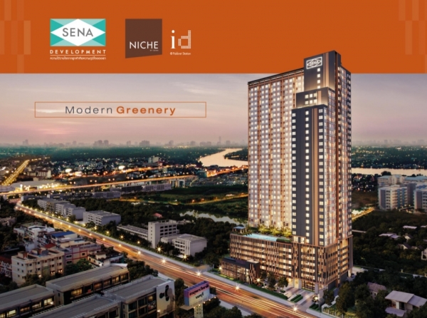 Niche id@Pakkret Station