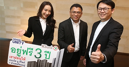 �ù�� �ٹԵ�� ������������͡Ѻ ��Ҥ�á�ԡ��� �Ѵ��໭�����١��� �����Թ��͹