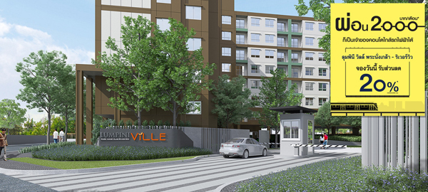 ����Թ� ����� ��й������ � ����������