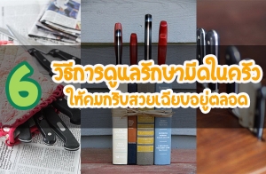 6 �Ըա�ô����ѡ���մ㹤��� ������Ժ�����º�����ʹ