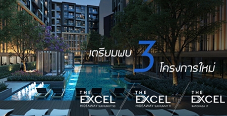 The Excel 3 �ç�������