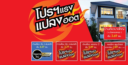 ��� �ç�ŧ�͵