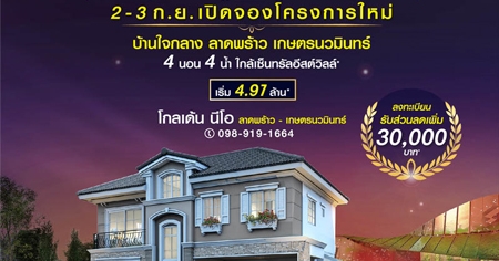 ���� ���� �Ҵ�����-�ɵù��Թ���