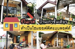 ����Ƿ��ҹ��Ҫ������ ��������Ϳ���Ẻ�Ϳ�� ����·ѹ���� �����蹾�����ǹ���