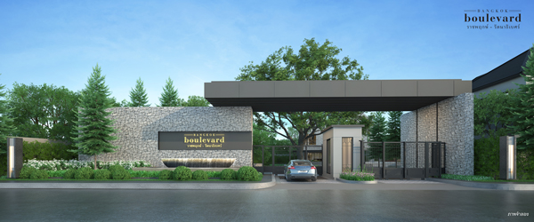 ��ʫ� ����ʷ ������Դ��Ǻ�ҹ��ٴ�䫹����� �͡�Է����ѧ�� 15 ��ͺ����