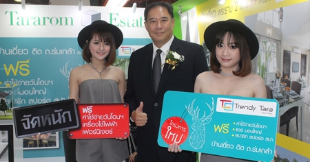 �����������൷ �͡�����������ç� �觷��»ըѴ������ͧ�֧ 31 �ѹ�Ҥ���� ������Դŧ����¹��ҹ���䫵�