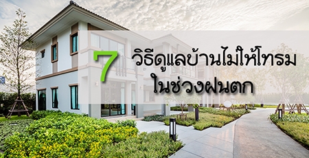 ����Ըմ��ź�ҹ���������㹪�ǧ����