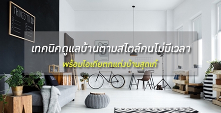 �Ǻ���෤�Ԥ���ź�ҹ������줹��������� �����������觺�ҹ�ش��