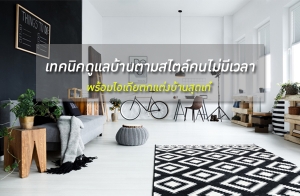 ෤�Ԥ���ź�ҹ������줹��������� ���������µ��觺�ҹ�ش��