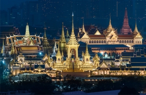 ��˹�����Դ�����Է��ȡ�þ��������� 2-30 �.�. 2560