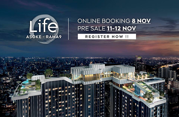 �;� (���Ź��) ������Դ PRE-SALE �͹����� LIFE Asoke-Rama 9 ����㨡�ҧ New CBD   �Ҥ��������   2.75   ��ҹ�ҷ*
