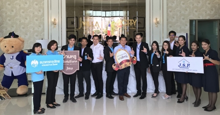 �.���.��. ��觻������������鹻� 60 �����Ѻ �.��ا�� ʹѺʹع�Թ����