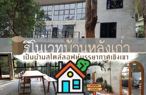 ����Ƿ��ҹ��ѧ����������»� �繺�ҹ�����Ϳ�����ҡ���ԧ��