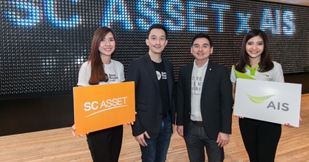 SC ASSET ��������ͺ Baan Rue Jai ���������ͧ����ç������ਹ��Ծ����� 9