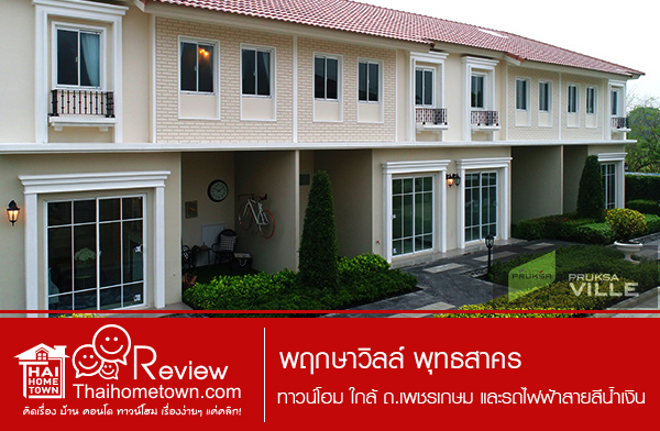 �ġ������� �ط��Ҥ�