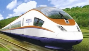 �ǹ�׹ 900 ��� ���� 4,130 ��ѧ ���§����ʻմ�ù "��ا෾�-����Թ"