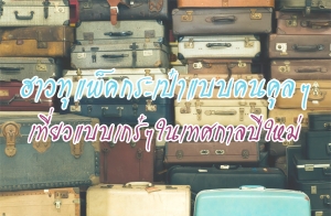 ��Ƿ��礡�����Ẻ������ �����Ẻ������ȡ�Ż�����