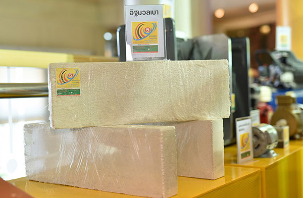 �԰����� Q-CON �������ʫը�  ���Ѻ��ҡ�����Ѵ��ѧ�ҹ����Է���Ҿ�٧�ú�ء��Ե�ѳ��