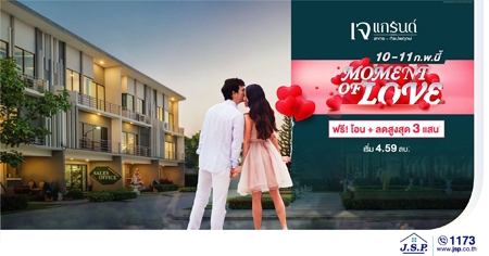 � �ù�� �ҷ� - ��Ż�ġ�� �ͺ��ǧ������觤����آ ��� ! �͹ + Ŵ�٧�ش 3 �ʹ* 10-11 �.�. ��� ����� 4.59 ��ҹ*