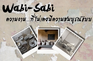 �ҺԫҺ� �������...���������դ�������ó�Ẻ