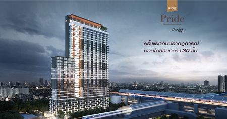 �ʹ� � �ѹ��� �Ѻ�������Դ�͹� \\\\