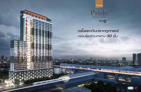 �ʹ� � �ѹ��� �Ѻ�������Դ�͹� \\\\