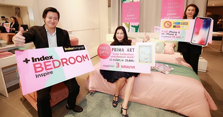 �Թ�硫�� ��֡���ѧ����໭ ິ��� �Թ���� ��е�鹡��ѧ���ͪ�ǧ�Ҫ�ͻ�Ҵ�ʹ��¡���1,059 ź.