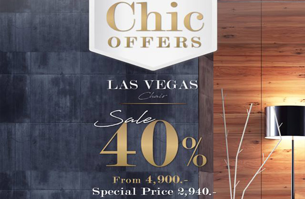 Chic Offers Sale Up to 40 - 50% �������ͻ����������������Ԥ��Ҥ�ʺ�¡�����