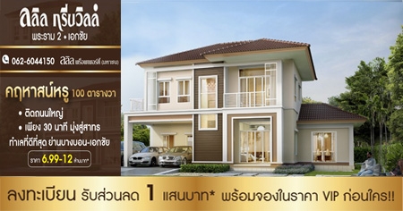 ���� ��չ����� ������2 - �͡���