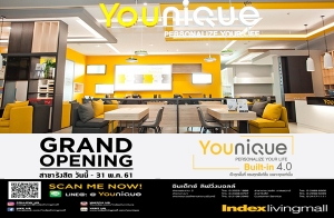 ¤Ǩ!! ѺǷԹؤ  觵Ѵ!! ѺҴ֧ ǷԹ 4.0  Index Living Mall