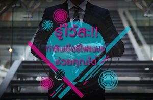 ��������!! ���Թ�������ṹ�� ���¤س��