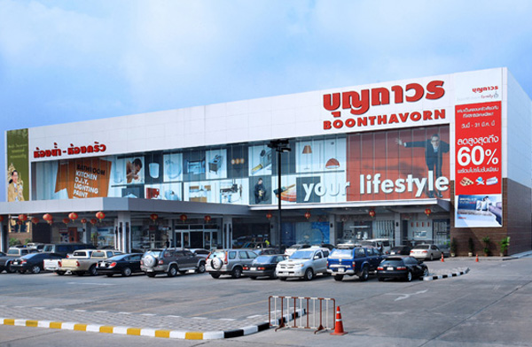 บุญถาวร ชู ออมนิชาแนล ดัน บุญถาวร.com ขึ้นแท่นผู้นำด้าน วัสดุตกแต่งบ้าน ตอบโจทย์ผู้บริโภคยุคดิจิทัล บุญถาวร ชู ออมนิชาแนล ดัน บุญถาวร.com ขึ้นแท่นผู้นำด้าน วัสดุตกแต่งบ้าน ตอบโจทย์ผู้บริโภคยุคดิจิทัล