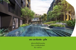 ���Ѻ "��� �� �繷���-����" �͹������� ���������� Low Rise �٧ 7 ��� �ӹǹ 2 �Ҥ�� 300 ���� �ҡ�繷���� ����� 1.99 ��ҹ*