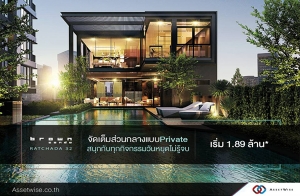 "Brown Condo Ѫ 32" ͹ ٻç L-SHAPE  5 ٹԵ ! ͹ Ѻ iPad  1.89 ź.*