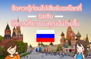 ��ͤ������͹���������š���������!! ���������Ǣͧ�س��鹧��¢��