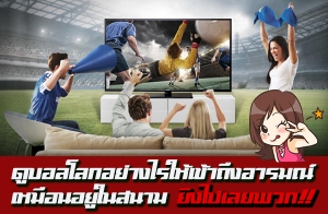 �ٺ���ѧ������Ҷ֧����������͹�ٺ���š 2018 �ʹ�����ѹ�ش�ʹ����ش �ԧ���¾ǡ!!