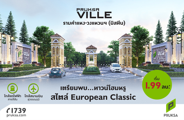 �ġ������� ������˧-ǧ��ǹ� (��ʷչ)