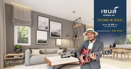 ���������ʷ �Դ����ç�����������ش ૹ�� ������ 56