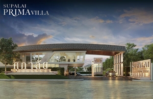 "������� ������ ������ ������2-�ҧ�ع��¹" ����ʹ��ش��� ��ѧ�˭� ����繷��ž�����2 15 -16 �.�.��� ����� 9.9 ��ҹ*