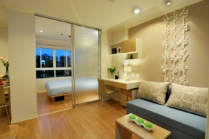 ������觺�ҹ �觤͹� �����Ѵ���������