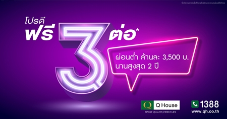 ����Ե�������� �� �ôտ��3���