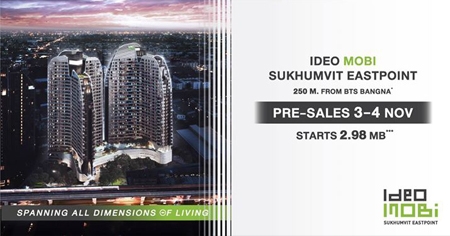 ͹ѹ��� ����� Pre-sales �ʹ��� ���� �آ���Է ��ʵ��·� �͹����� ��� BTS �ҧ�� ��� !! iPhone XS* 3-4 �.�. ��� ����� 2.98 ��ҹ*