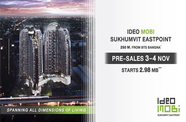 ͹ѹ��� ����� Pre-sales �ʹ��� ���� �آ���Է ��ʵ��·� �͹����� ��� BTS �ҧ�� ��� !! iPhone XS* 3-4 �.�. ��� ����� 2.98 ��ҹ*